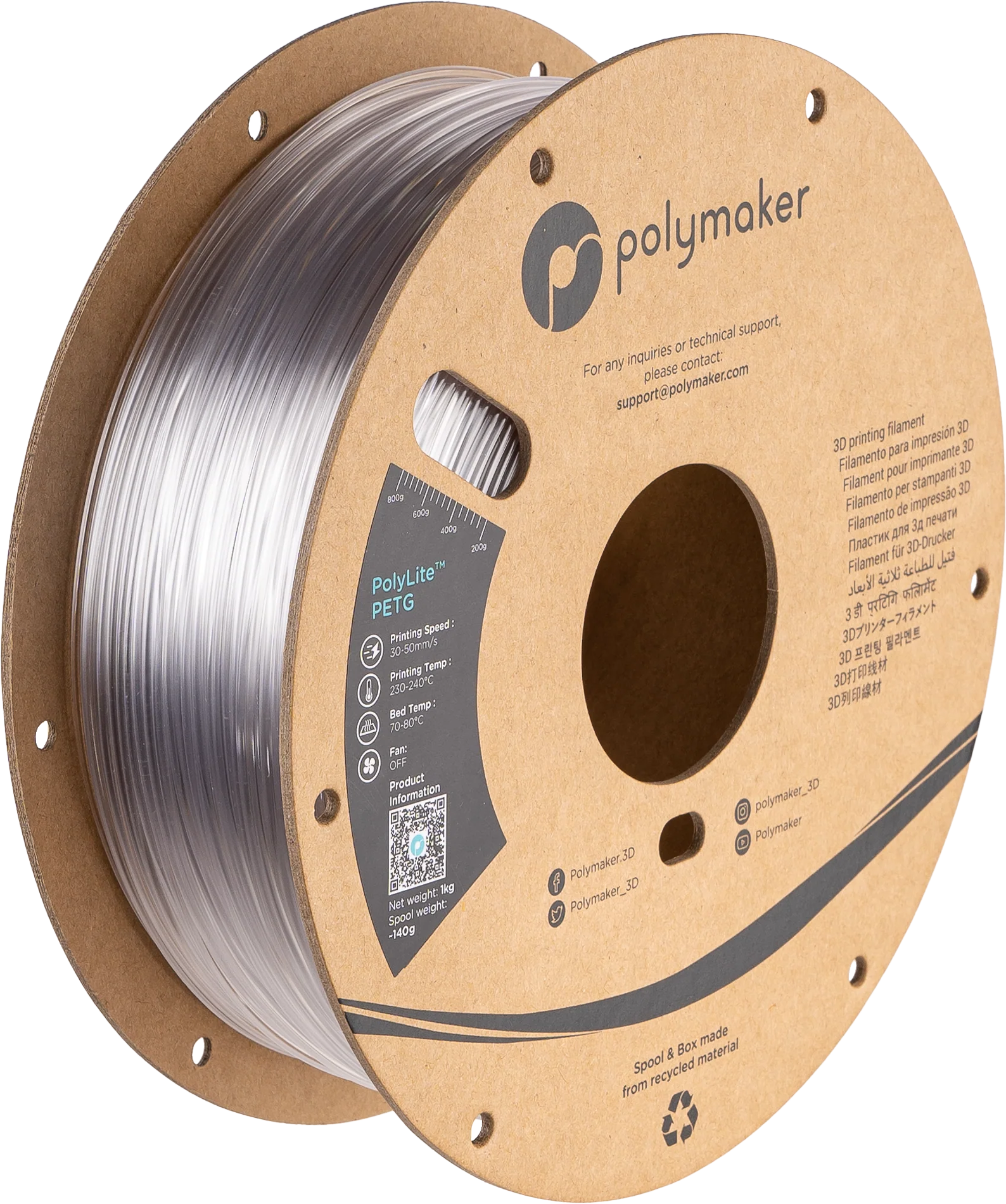 PolyLite™ Translucent PETG - Image 9